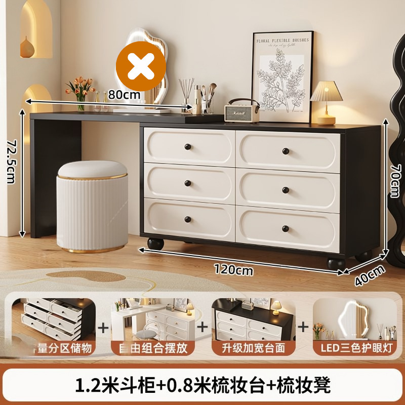 フレンチレトロなドレッシングテーブル、小さなアパートの寝室のベッドエンド回転可能なドレッシングテーブル、ドレッシングテーブル一体型収納キャビネット|undefined
