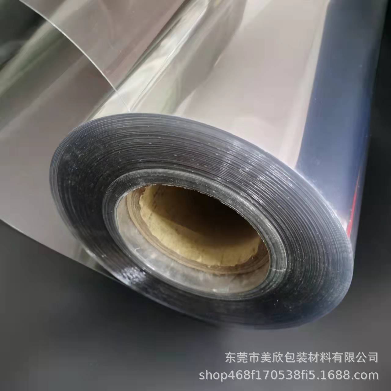 源头厂家现货供应批发PET防爆耐高温防刮花塑料片材卷材全新料