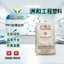 PP ̨��̨�� S1040 ���͟�߄��� ���w�S�ξ��� ���zԭ��