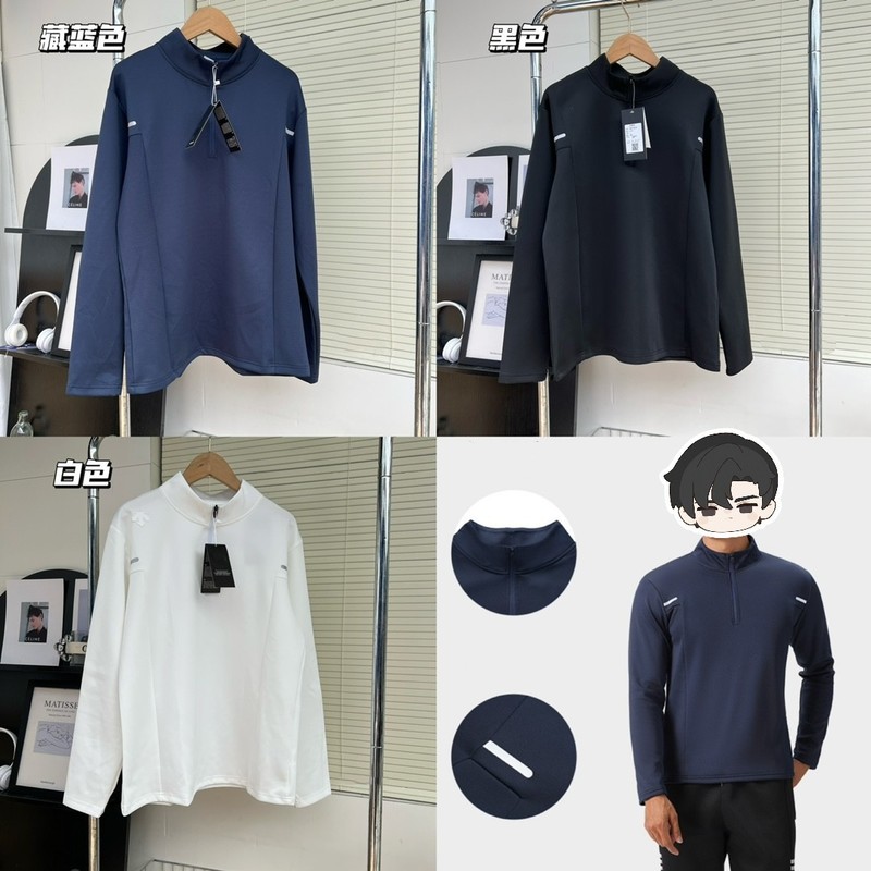 bh3850秋季新款男士运动型空气棉洋气百搭DS休闲半拉链立领卫衣|undefined