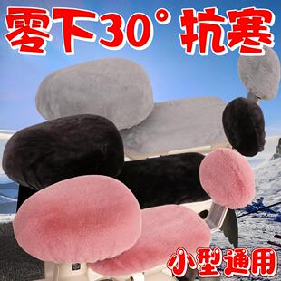 늄�܇�����׼ӽq�ﶬ����ˮ��������Ӻ����ë�q���|���o��ͨ��