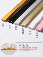 ���Wpvc�b�ܛ���lʯ�ྀ�l��픾��ҕ�������R��߅���b�ƽ�往