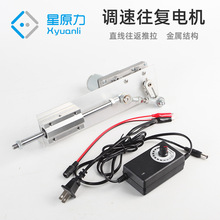 DIY�{������늙C�b��ֱ�������Ԅ���s�ƗU�Ԅ������\������