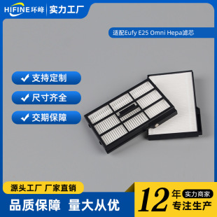 �m���EUFY���w�ߵؙC�������E28/E25 Omni�^�V�W�����^�Vо�Ĳ�
