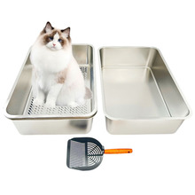 亚马逊新款不锈钢漏砂盆过滤猫砂盆可拆开放式猫厕所现货宠物用品