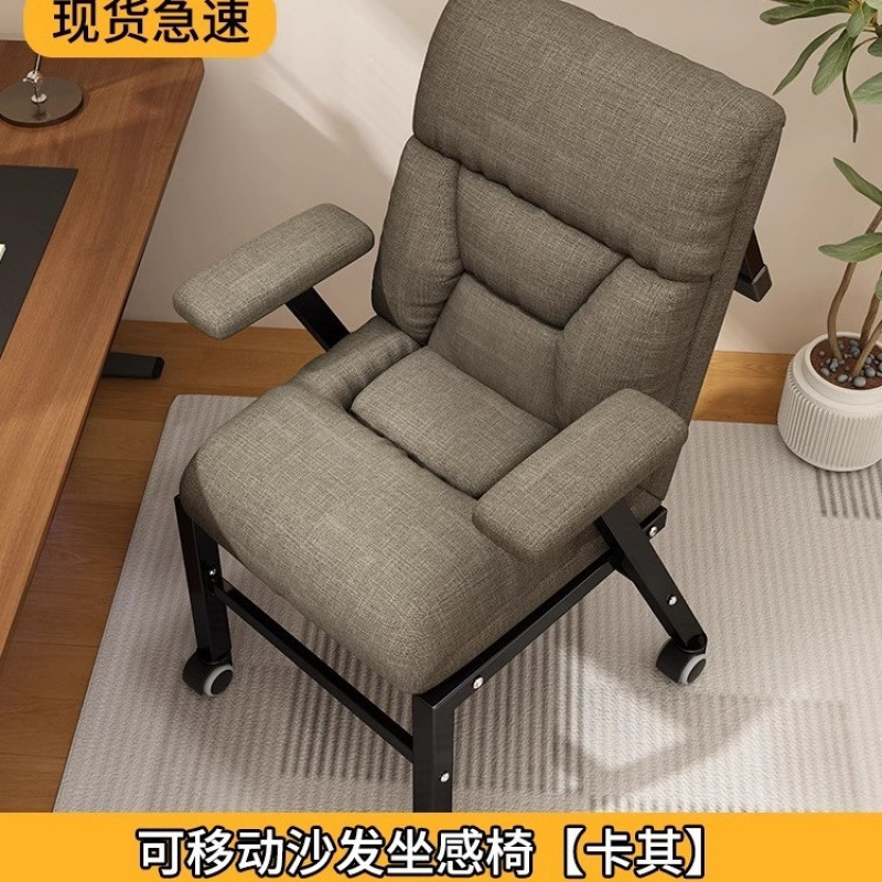 중력 휠체어 [면 및 린넨 카키색] 후면 지지대