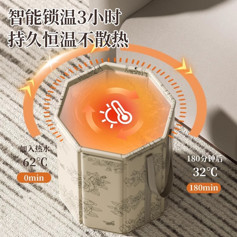 可折叠泡脚桶过小腿高深桶过膝家用泡脚袋加热恒温熏蒸桶足浴盆子|undefined