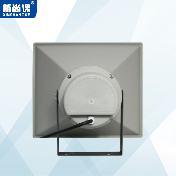 Tweeter de 50W, bocina direccional, radiodifusión del campus, aldea, aldea, muelle, túnel, altavoz al aire libre de alta potencia