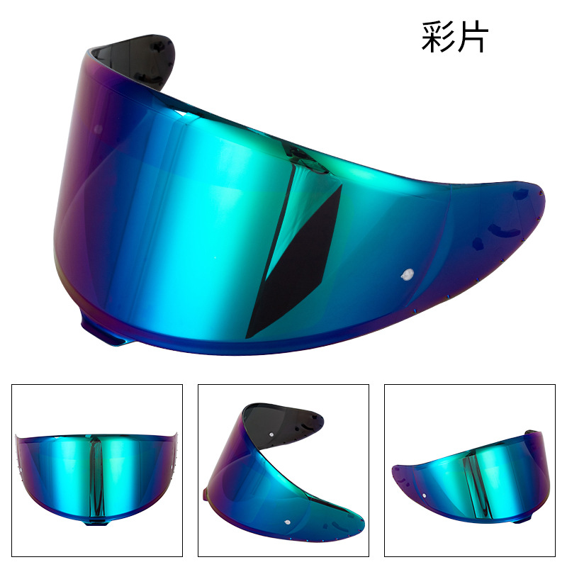 Cross-border compatible Z8 motorcycle helmet visor RF1400 X15 NXR2 CWR-F2 full-face helmet photochromic visor