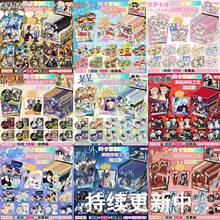 第3弹闪卡盲抽吧唧75徽章闪卡透卡套装PET双闪浮雕冷烫胸章批发