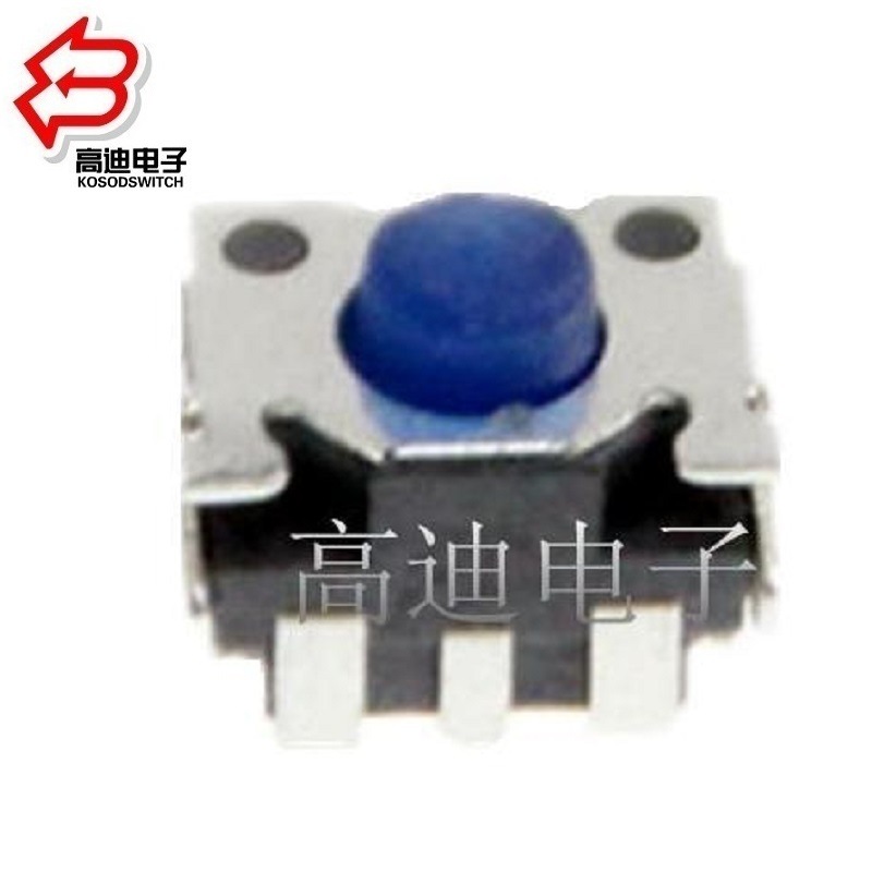 侧贴防水轻触开关4.5*3.4M  硅胶按键开关防水  硅胶按钮开关防水