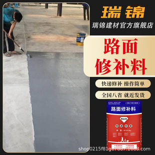 ���\ˮ��·��ߏ������a���ѿp¶ʯ����Ƥ��ɰ·�ٸɵ������aɰ�{