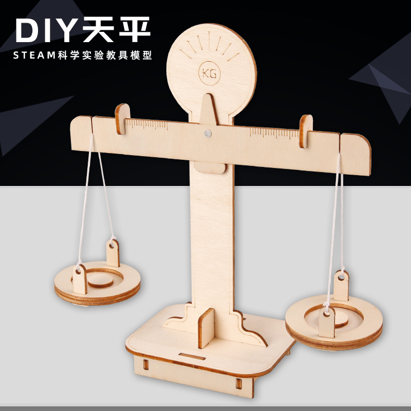DIY Homemade Balance Primary School Students Science and Technology Handmade Small Production Kidsren's Creative Inventions Steam Educational Science and Education Toys