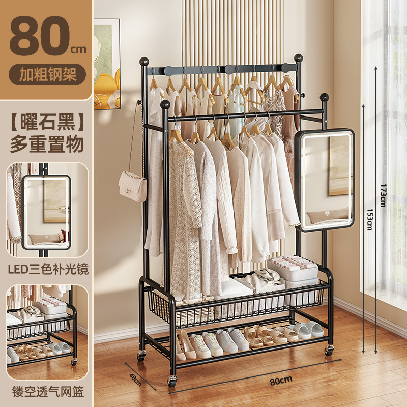 Cesta de doble capa negra de 80cm (con espejo)