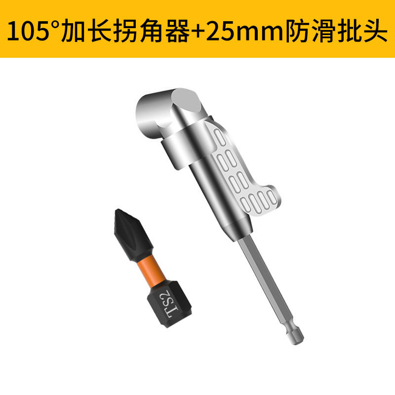 90 grados esquiner universal eléctrico giro eléctrico lote junta de conversión taladro eléctrico giro de ángulo recto giro giro giro giro destornillador de esquina