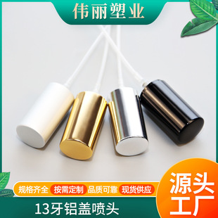 ��ˮ���^13���ڏ�늻��X��Q���^���ʽ���Fƿ���F�����l���yƷ