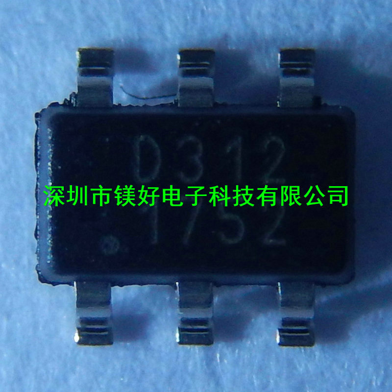 TVS二极管 CM1231-02SO 二极管配套供应