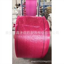 ֯ 㿪߰װpp֯ͲϿɶ