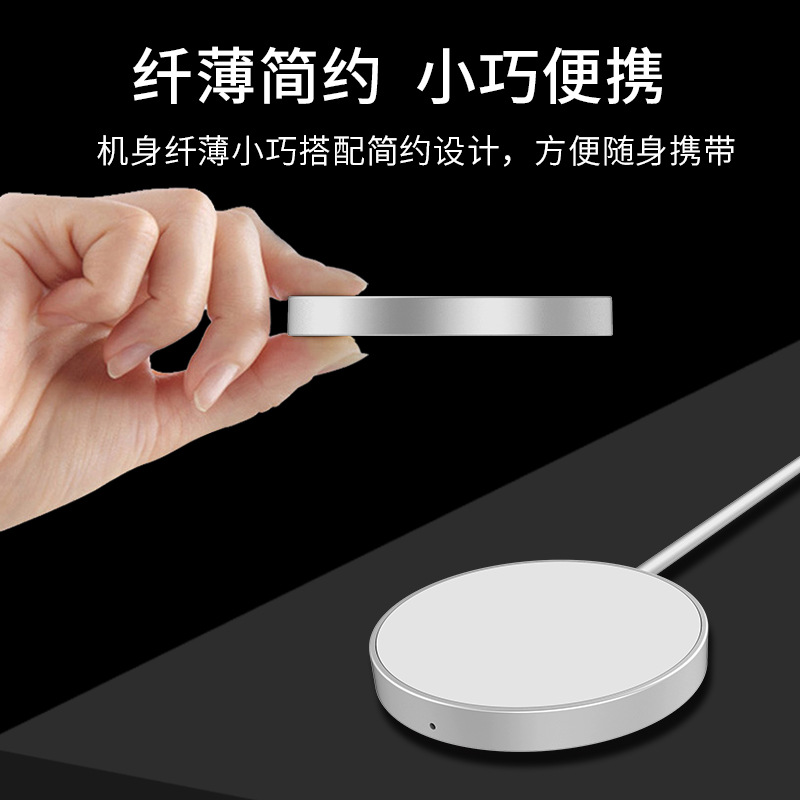 【跨境专供】二合一磁吸无线充电器兼容QI快充 适用于耳机苹果12
