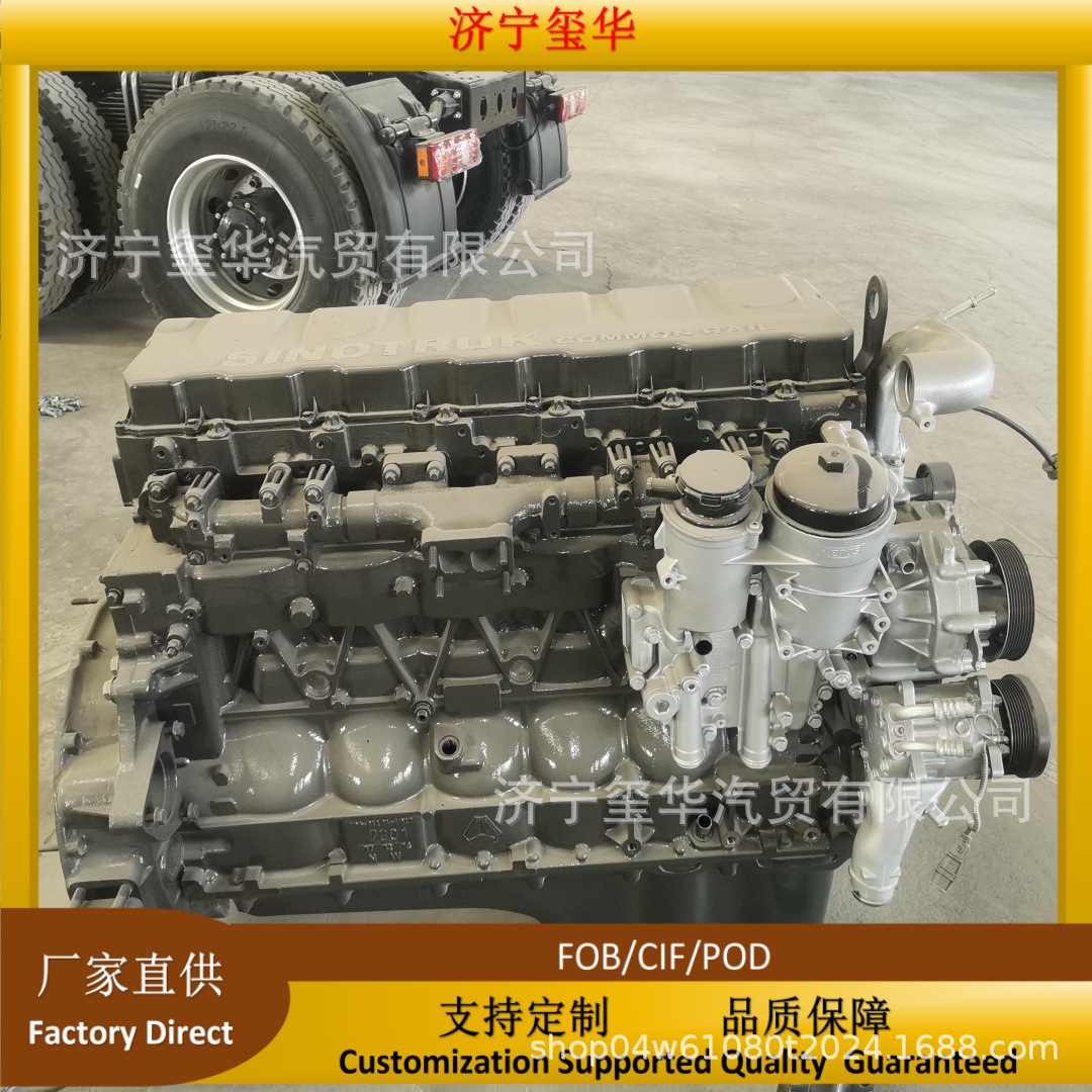 Weichai Yunnei YN38PE.YN4102.4100 Used YN33CR.YN27CR Engine Assembly