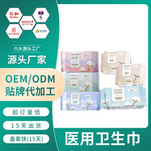 �t���l�����o��|ȫ���l�����̋�������ҹ�ü��޸�ˬ͸��ӹ��S��