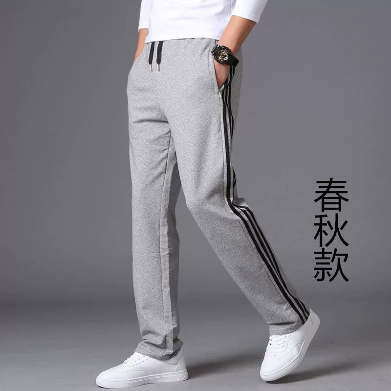 Demi-season thin knitted trousers, plus size