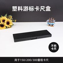 ���ߺ�300mm���b���Θ˿���00���Ϻ�0����ɫ���κ��d