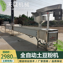 ȫ�Ԅ��������������a�C�� ���ò��P䓌��ۙC��ۙC