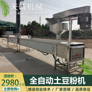 ȫ�Ԅ��������������a�C�� ���ò��P䓌��ۙC��ۙC