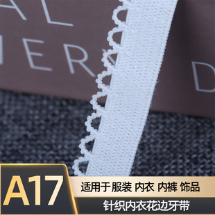 �F؛����1cm��ѝС��߅ ���b���²������� ����С�����b��ɾo��