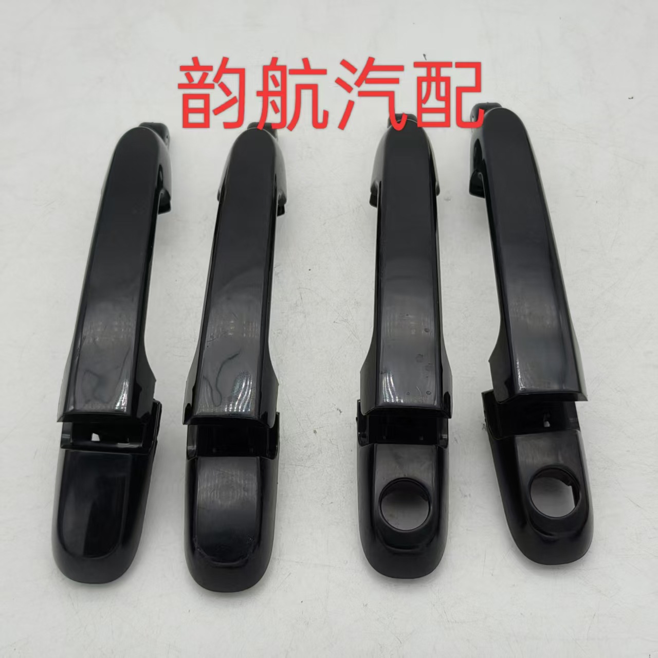 Suitable for Hyundai Accent Car Door Outer Handle Outer Handle 82650-1E000 82660-1E000