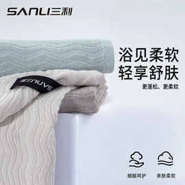 毛巾;浴巾、沙滩巾;干发巾干发帽