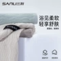三利结婚洗澡成人大浴巾