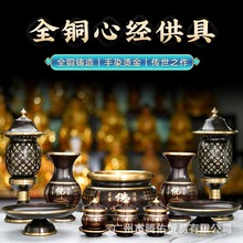 ��t�����Ʒ��ȫ�����҃ȹ����͟������Pɏ������ˮ����ʽ�[��