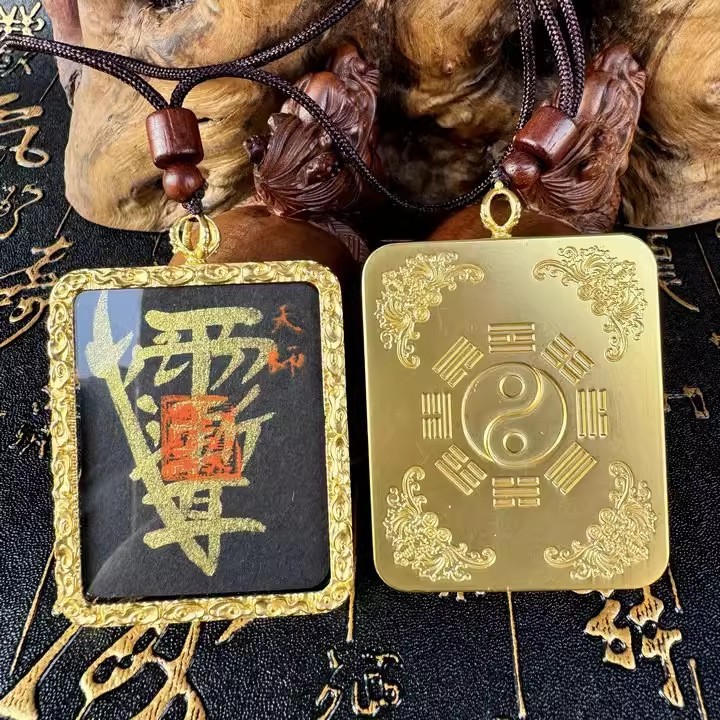 龙虎山发货道家唐卡手绘唐卡五路财神玉化卡书法五雷紫薇讳可定|undefined