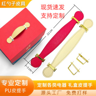 �V�ݏS��50��ӆPUƤ�������Ӻ���������������֧�ִ�Ӷ�����