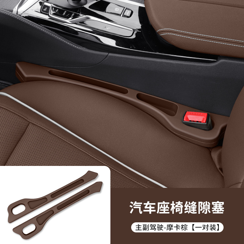 5 Series Interior – BMW Other vehicle seats - bmw-mocha-brown-driver-passenger-pair-upgrade-storage