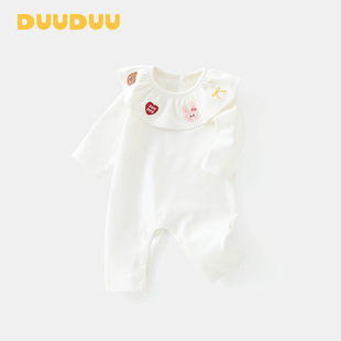 DUUDUU��ɫ2025�L��a���������ƨ������������B�w�냺�·�