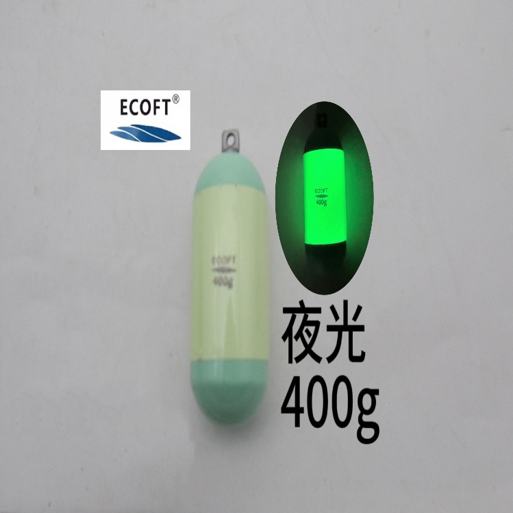 D型夜光400グラム