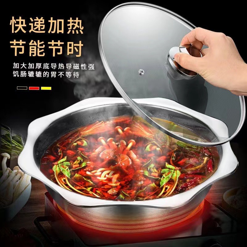 Stainless Steel Double Boiler Pot, Sun Pot, Octagonal Hot Pot, Household and Commercial Divided Two-Flavor Clear Soup Pot