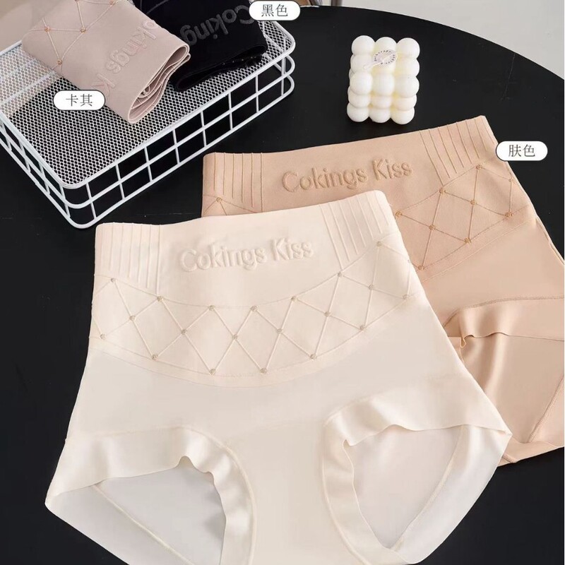 Seamless Body Shaping Underwear for Women, Breathable and Lightweight Briefs, High-Waisted, Cross-Tie Waistband, Hip-Lifting, One-Piece, Extended Antibacterial Crotch