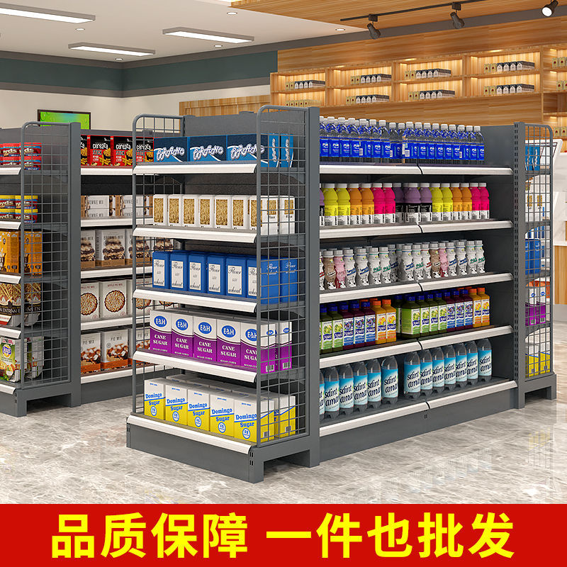 Estantes de supermercado tienda de conveniencia estante de exhibición farmacia papelería tienda de bocadillos estante de doble cara multicapa unilateral