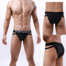 男士内裤个性条纹透气U凸低腰 男双丁裤露臀裤C908