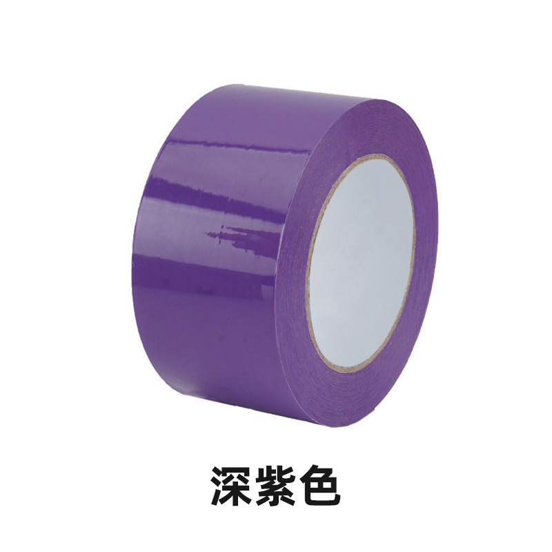 Rojo negro y blanco azul verde amarillo color cinta embalaje sellado mercancías marca Express embalaje sellado de tela adhesiva al por mayor