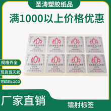 �ӹ����ƠCӡ�D��˺�logo�N�����Ιz�PVC�����z�V���ˮ�l�a