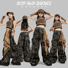 Ůͯ��ʿ���װ����¶���������jazz�赸Ů�������Բʿ��ݳ�����