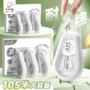 静音防摔学生大容量涂改带