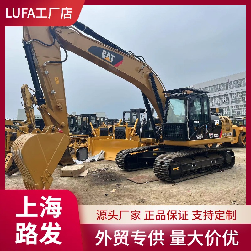 Excavadora de segunda mano de alta calidad Carter 320D 330DL 305.5E 312 a precio bajo