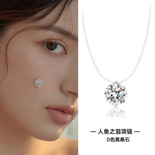 ���~֮�I��Ů���ʯĪɣʯ�[���~��С�����y�p����Ϧ���˹��Y��