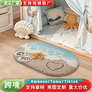 �羳ֲ�qԡ�ҼӺ���ˮ�����؉|temu���l�Ӻ����q�l���g�T���_�|